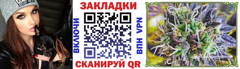 Наркошоп Щёлково Амфетамин  Меф мяу мяу  Гашиш  Галлюциногенные грибы  СОЛЬ  Канабис 