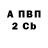 Меф VHQ Katsu 13
