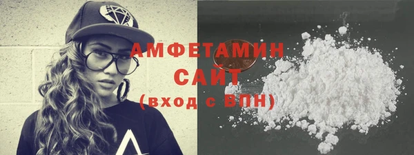 скорость Струнино
