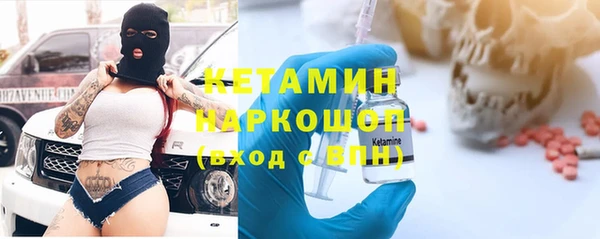 ALPHA-PVP Строитель