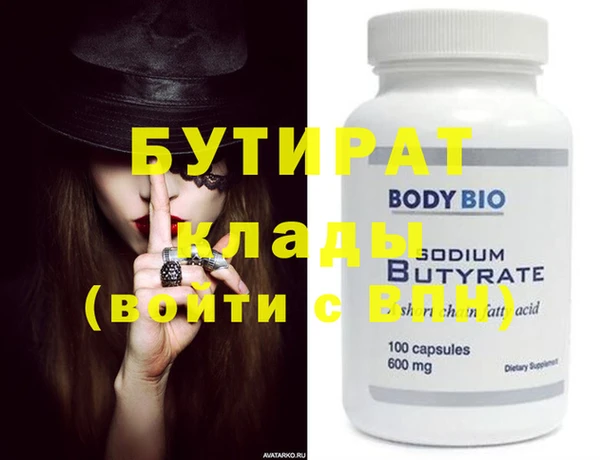 2c-b Сясьстрой