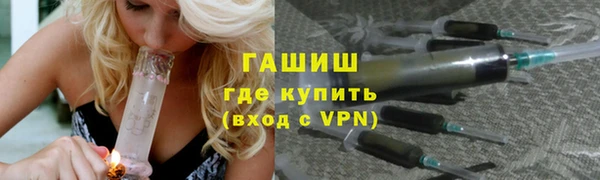 ALPHA-PVP Строитель