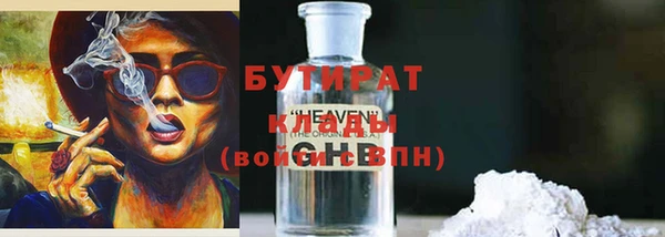 2c-b Сясьстрой