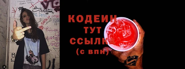 ALPHA-PVP Строитель