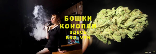 альфа пвп VHQ Тихвин