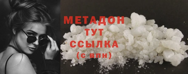 ALPHA-PVP Строитель