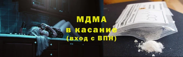 мет Тайга