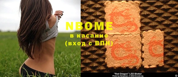 крисы Тавда