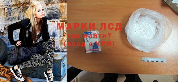 амфетамин Тихорецк