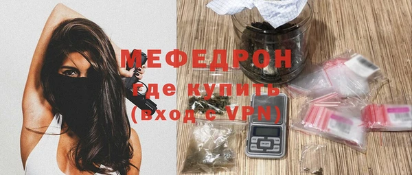 2c-b Сясьстрой