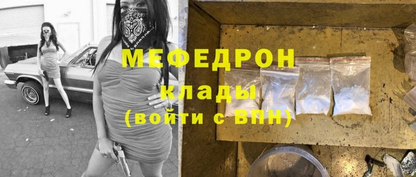 мет Тайга