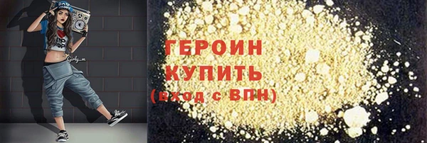 ALPHA-PVP Строитель