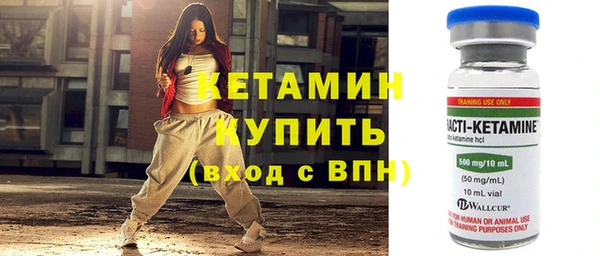 скорость Струнино