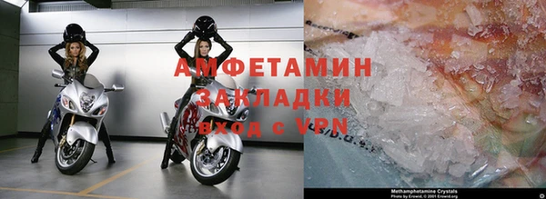 ALPHA-PVP Строитель